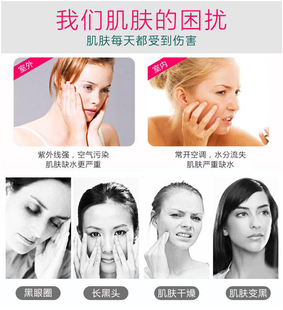 聲控噴霧蒸臉器模塊,噴霧蒸臉器語音識(shí)別方案 聲控噴霧蒸臉器模塊,噴霧蒸臉器語音識(shí)別方案