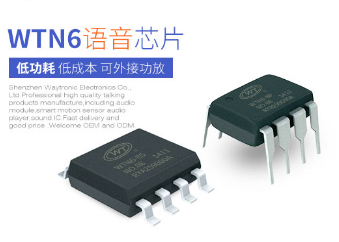 音樂IC制作時會采取哪些壓縮技術？